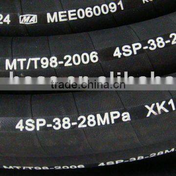 Wire Braid Hydraulic Rubber Hose