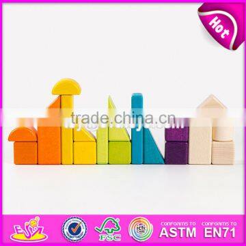 2017 New Design Best Educational Building Blocks Wooden Construction Toys for Kids W13A131 photo-6