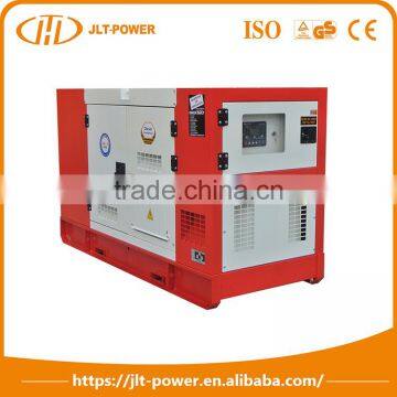 Factory Wholesale Standard High Quality Soundproof Generator