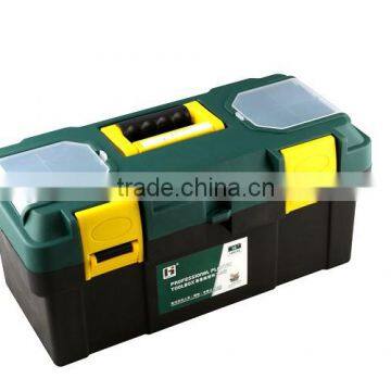 Shandong Hanbang Hot Sell High Quality 13'' 16'' 19'' Plastic Tool Box photo-4