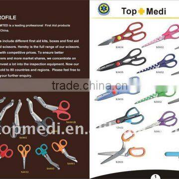 Stainless Steel Medical Bandage Scissors
