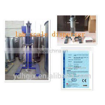 20Litre lab scale liquid disperser/high speed liquid mixer for lab test