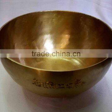 Best Selling Deep Carving Healing Meditation Singing Bowl photo-2