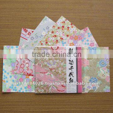 Paper Product / Origami