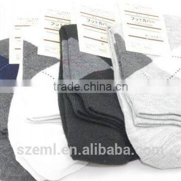 Cheap High Quality Wholesale Cotton Business Men's Socks