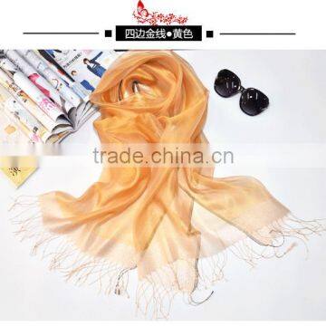 2017 Latest Fashion Organza Scarves Two Layer Silk Scarf Best Selling for Ladies Silk Scarf Hijab Caps photo-5