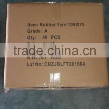 Latex Rubber Elastic Yarn For Socks Gloves Knee Wrist Ribbon Wool Sweater Wool Pants Screw Bandage Clothing Knitwear photo-4