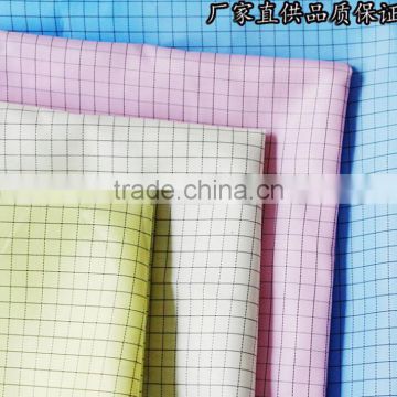 esd antistatic polyester fabric antistatic fabric for workwear