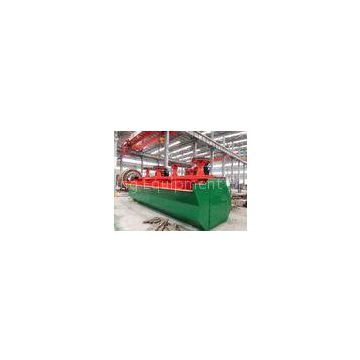 Mining Separator Machine, Convenient Operation Air - Inflation Floatation Cell