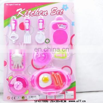 Kitchen Set,Kid Kitchen Set Toys,Girls Plastic Tea Set Manufacturer&Supplier