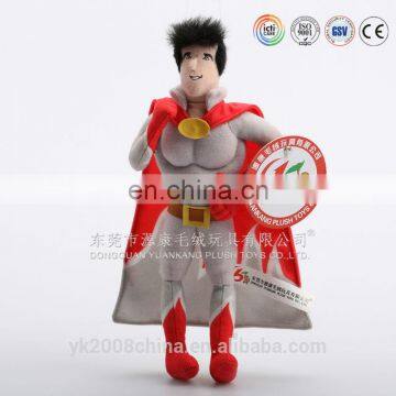 China best custom made 3d life size fabric plush doll