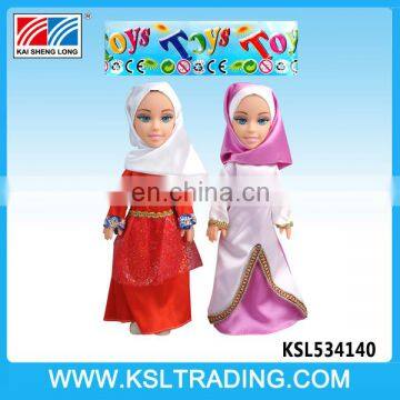 14 inch arabic music IC vinyl muslim plastic doll two style mix