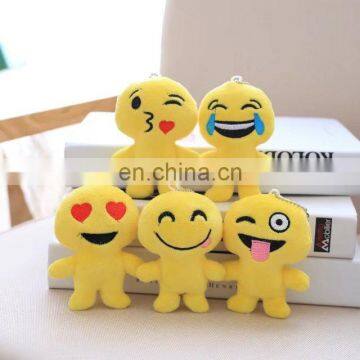 Custom Plush Toy Mini Soft Stuffed Emoji Toy Stuffed Plush Toy photo-2