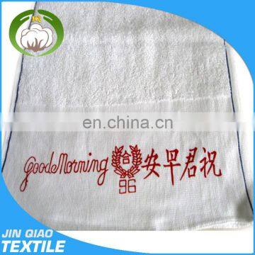 china made Cotton yarn dyed embroidery design terry cotton face towel