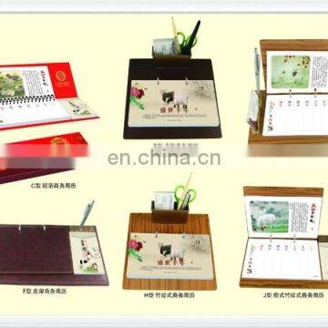 2016 new year paper islamic table desk advent hijri calendar