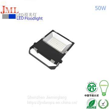 Customers trust Jieminglang MW power supply JML-FL-G50W LED outdoor landscape building lighting 50W