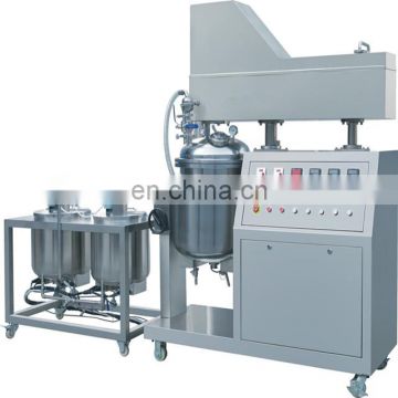 Dental cream vacuum emulsifying equipment / toothpaste homogenizer