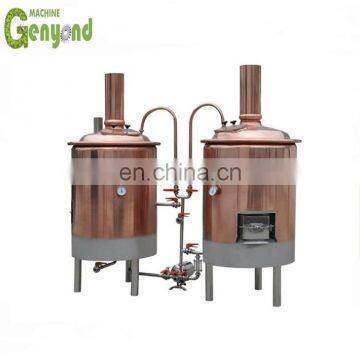 Commercial Beer Brewing Equipment