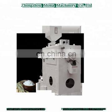 Multifunctional 40-50 Ton auto rice milling machines price