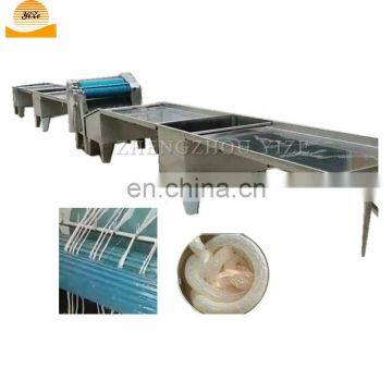 High Quality Hog Pig Sheep Goat Intestine Sausage Casing Cleaning Processing Equipment