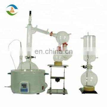 China Supplier Complete Set Short Path Distillation