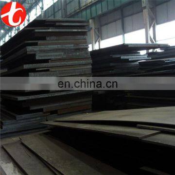 ASTM A283 Grade B High Quality Carbon and Low-alloy High-strength Steel Sheet photo-5