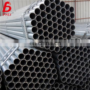 Water use Round section carbon schedule 10 weight of gi pipe