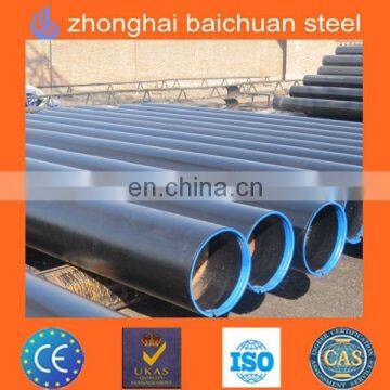 DIN2391 ST52 tube/Honed Tube For Hydraulic Cylinder