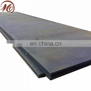 Q345C Steel Sheet