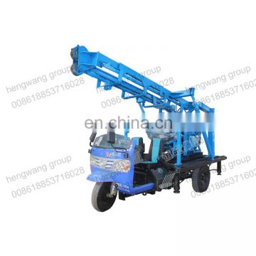 Customized for clients water well drilling rig