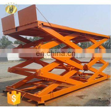 7LSJG Shandong SevenLift 2 Ton 4.5m Cargo Hydraulic Scissor Lifter/table Lifter Vertical Lift-up Table Mechanism photo-3