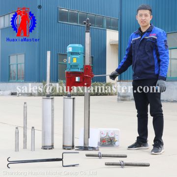 huaxia master direct supply HZD-L Series Vertical Engineering Watermill Drilling Rig/ engineering construction drill machine