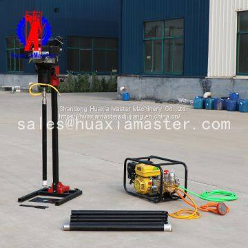 Hydraulic Core Drilling Rig
