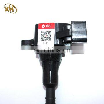 New Arrival Oem C6R-800 Ignition Coil Resistor Racing Ignition Coil LH1266