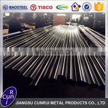 Corrosion Resistant Nickel Alloy Steel HC-276 B-2 Tube Price