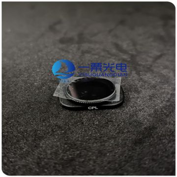 365nm 254nm UV filter with AR coating , Ultraviolet Transmitting Filters ZWB1 ZWB2 ZWB3