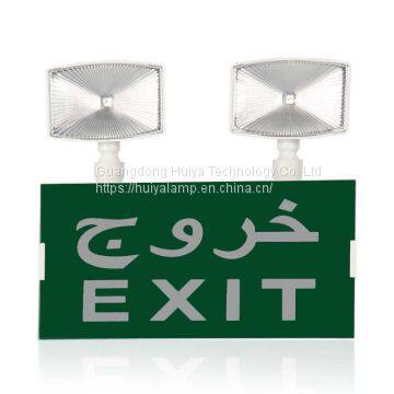 High Quality and Low Cost Emergency Export Lamps photo-4