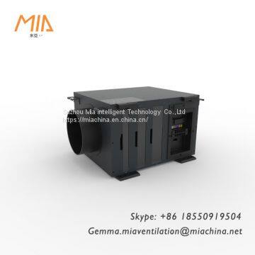 Mia Ventilation Air Purification Tank Hvac HEPA-150 photo-3