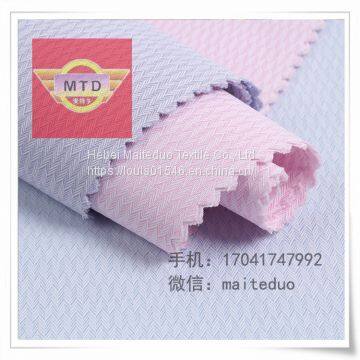 White Black Cloth T/C Pocketing Fabric For Garment