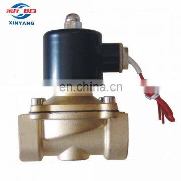 High Quality Brass Solenoid Valve for Vacuum System photo-4