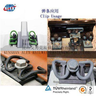 Vossloh Elastic Rail Clip SKL3 for Rail Fastening System According to Standard DIN17221, GB/T1222 photo-2