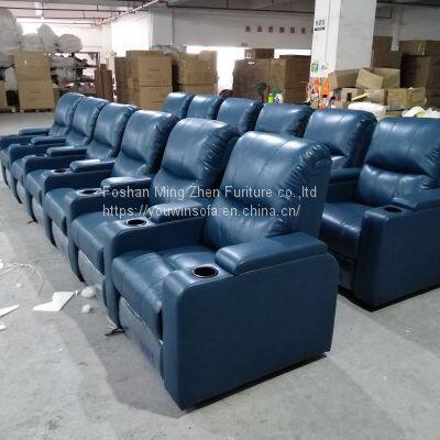 Material Electric Leather Sofa Theater Recliner Sofa photo-3