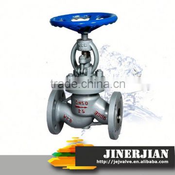 refrigeration stop valves refrigeration stop valves made in china