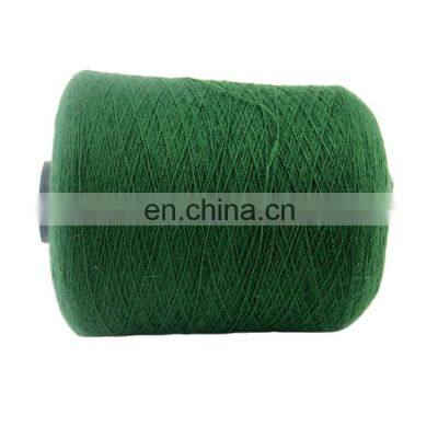 Wool yarn yarn hand knitting 6% blanket yarn acrylic 20% nylon 54% polyester soft warm skin friendly