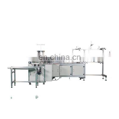 The Fine Quality Outer Earloop Face Full Automatic Motor Type Mask Making Machine