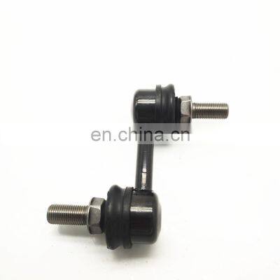 High quality automobile balance bar ball head is suitable for nissan A60 2003 2015  546187S000