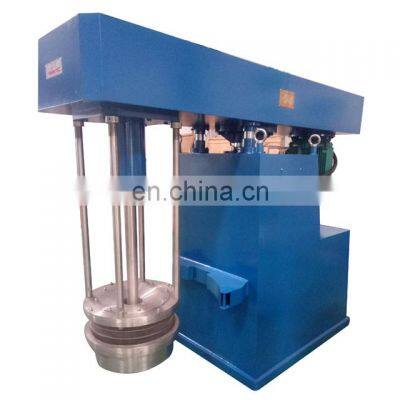 LTDB high speed paint basket mill machine