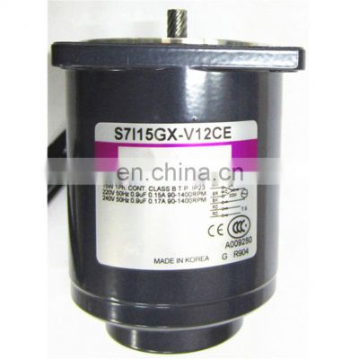 S6R06GE-ECE brake motor