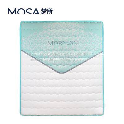 Latex Mattress / Pocket Spring