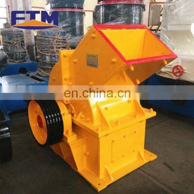 CE, ISO9001 certificated hammer crusher used for limestone/sandstone/coal manufactured by Chinese famous supplier FTM company